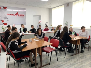 Студенты РАНХиГС провели мероприятие для школьников Кабардино-Балкарии