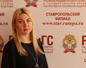 Эксперт Ставропольского филиала РАНХиГС прокомментировала новые правила оборота алкоголя
