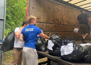 «Единороссы» Ставрополья передали жителям Белгородской области 4 тонны гумпомощи