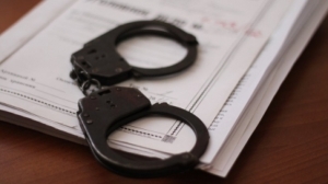 Житель Кисловодска осужден за попытку продажи липового удостоверения ФСБ