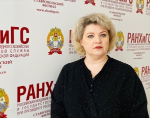 Эксперт Ставропольского филиала РАНХиГС о развитии туриндустрии в Ингушетии