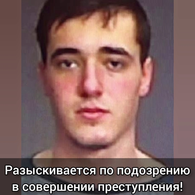 <i>В Дагестане объявили в розыск парня, ударившего друга ножом в автомобиле на ходу</i>