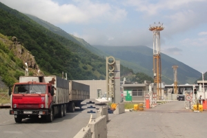 В Северной Осетии сняли режим повышенной готовности