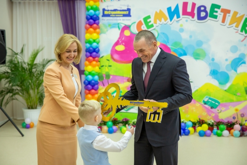 Детсад-ясли на 300 мест ввели в эксплуатацию в Ставрополе