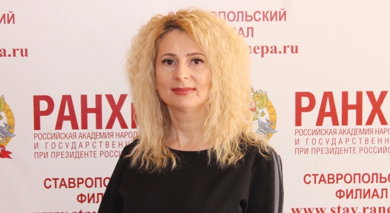 Доцент Ставропольского филиала РАНХиГС прокомментировала законопроект о химической кастрации педофилов