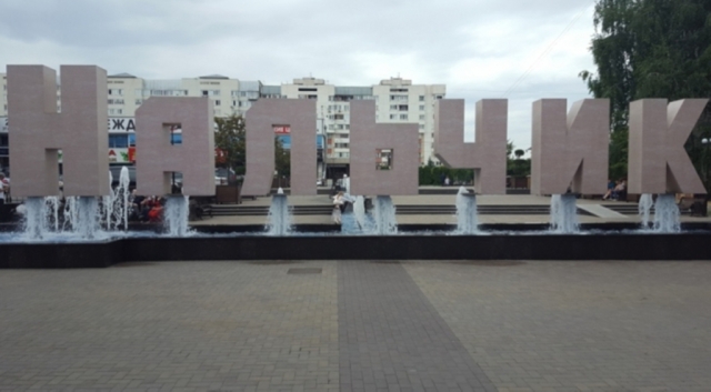 <i>В Нальчике дали старт подготовке фонтанов к работе летом</i>