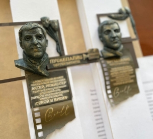В Железноводске установят монумент в память о Сергее Пускепалисе