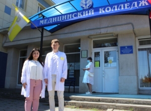 Кисловодский медколледж Минздрава РФ отпраздновал 90-летний юбилей