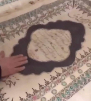 В Дагестане нашли 900-летний Коран