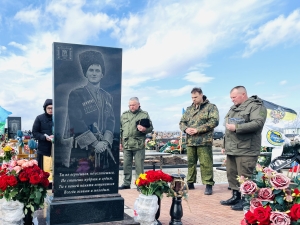В Ставрополе почтили память казака-участника специальной военной операции