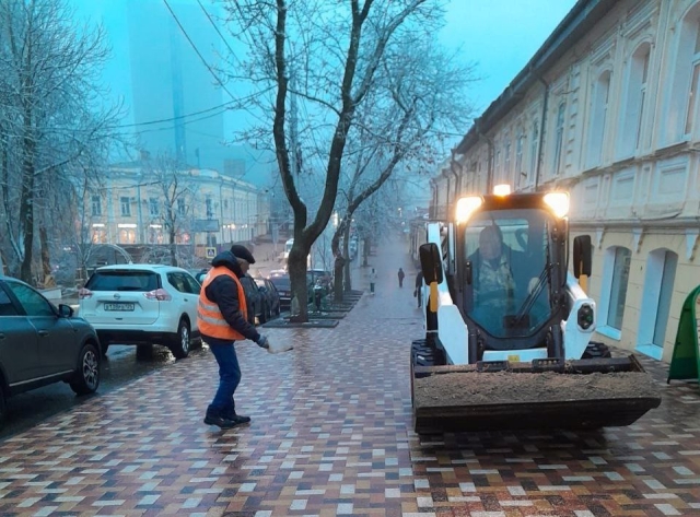 <i>В Ставрополе утром прошел ледяной дождь</i>