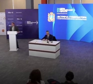 Губернатор Ставрополья озвучил дальнейшие меры поддержки участников СВО