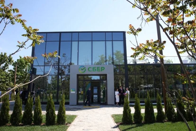 <i>Сбер открыл первый офис в Севастополе</i>