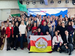 В Ставропольском филиале РАНХиГС завершился фестиваль национальных культур