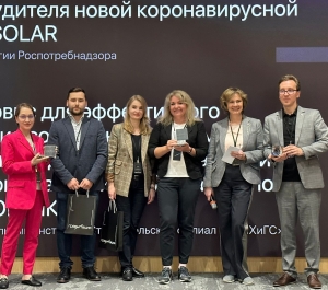 Команда Ставропольского филиала РАНХиГС стала призером международной премии «Гравитация»