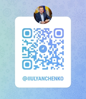 Год назад мэр Ставрополя Иван Ульянченко завел свой Telegram-канал