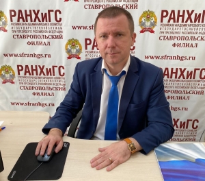 Эксперт Ставропольского филиала РАНХиГС рассказал об увеличении платы за ЖКХ