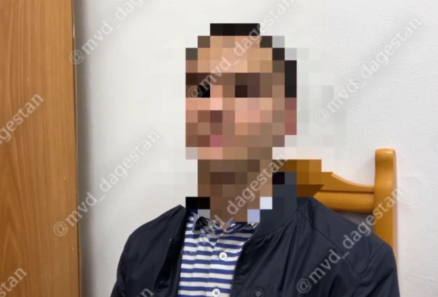 <i>В Дагестане деанонимизирован и задержан подросток за 40 сообщений о минировании</i>