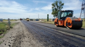 В Минераловодском округе обновят участок региональной дороги