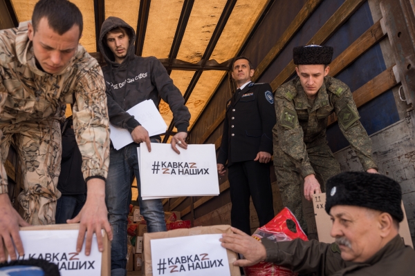 Терские казаки собрали 90 тонн гуманитарной помощи