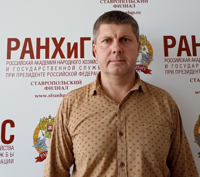 <i>Тепличное овощеводство на Ставрополье поддержат субсидиями</i>