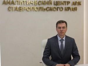 Сергей Измалков: Поддержка АПК Ставрополья - приоритет бюджета 2023 года