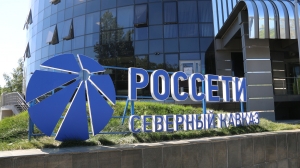 В регионах Северного Кавказа судебные приставы взыскали 290 млн рублей за электричество