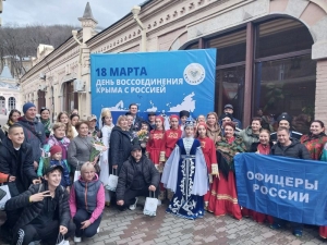 Жителей Крыма Кисловодск встретил казачьими песнями и кавказскими танцами