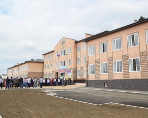 В горных селах Ингушетии построят новую школу