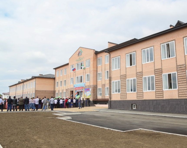 <i>В горных селах Ингушетии построят новую школу</i>