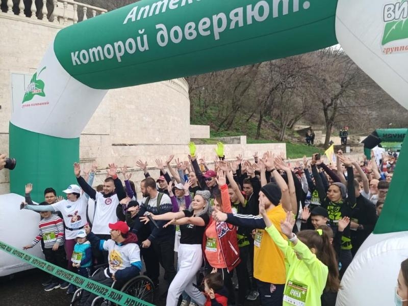 В Пятигорске в благотворительном забеге приняли участие порядка 500 человек