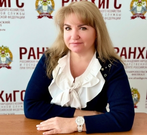 Эксперт Ставропольского филиала РАНХиГС рассказала о программме развития села