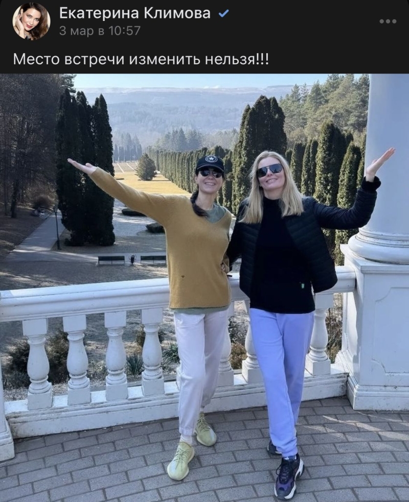 Российская актриса Анна Снаткина восхитилась отдыхом в Кисловодске