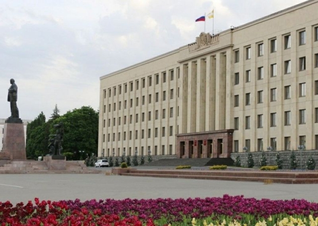 <i>Бюджет Ставрополья на 2024 год основан на учете интересов населения</i>