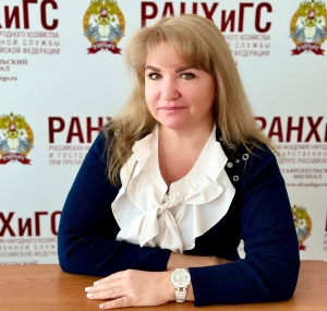Эксперт Ставропольского филиала РАНХиГС рассказала как цифровые сервисы улучшают качество жизни