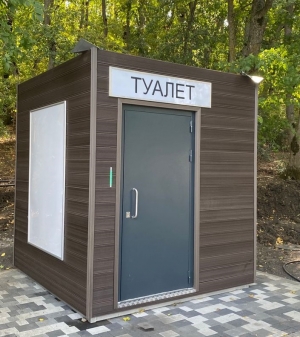 Три новых модульных туалета установлены в городе