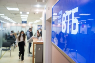 ВТБ выдал более 200 млрд рублей по ипотеке с господдержкой