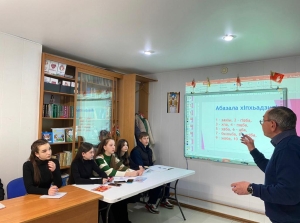 В Ставрополе изучают абазинский язык и культуру горского этикета