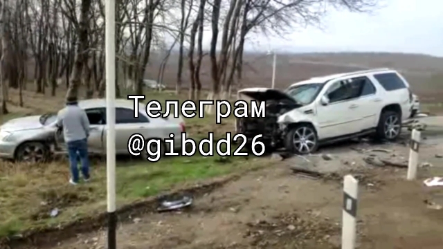 <i>В Пятигорске в ДТП с 4 машинами погибла женщина</i>
