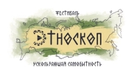 В Москве пройдет фестиваль коренных народов России «Этноскоп 2023»