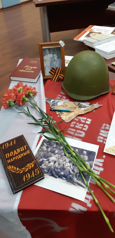 Вечер памяти &quot;Письма с фронта&quot; состоялся в Ставропольской краевой библиотеке им. М.Ю.Лермонтова