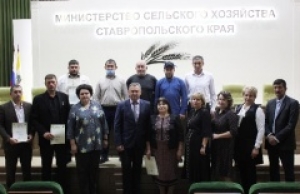 Ставропольские фермеры получили гранты по программе «Агростартап»