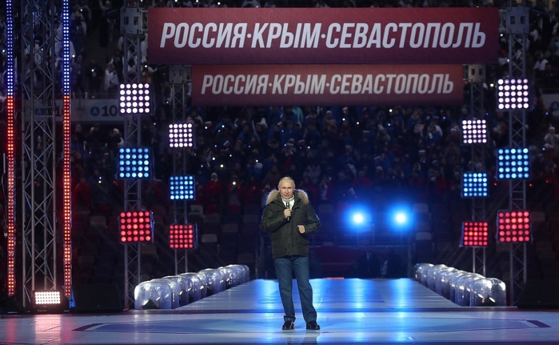 Владимир Путин: Любовь к России делает нас сильными