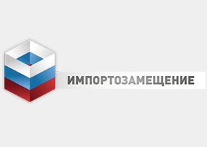 Эксперт Ставропольского РАНХиГС о влиянии санкций для отечественного софта