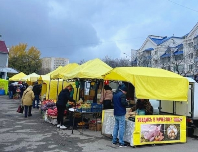 <i>В субботу жителей Ставрополя приглашают на две ярмарки выходного дня</i>