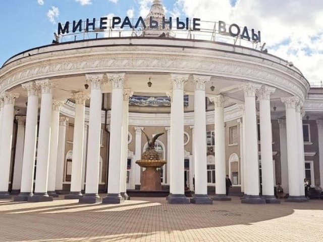 <i>Жители Минвод поддержали решение не праздновать День города</i>