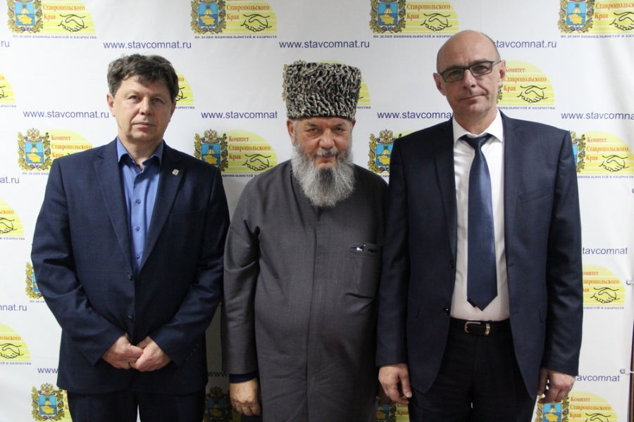 Межнациональные отношения на Ставрополье обсудят в Пятигорске на совете при муфтияте