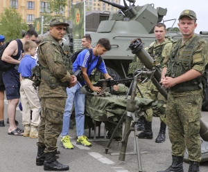 В Ставрополе открылся форум «Армия России - 2022»