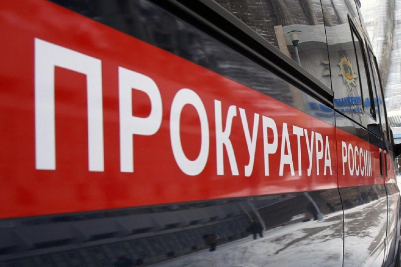 Прокуратурой Промышленного района города Ставрополя уголовное дело направлено в суд 