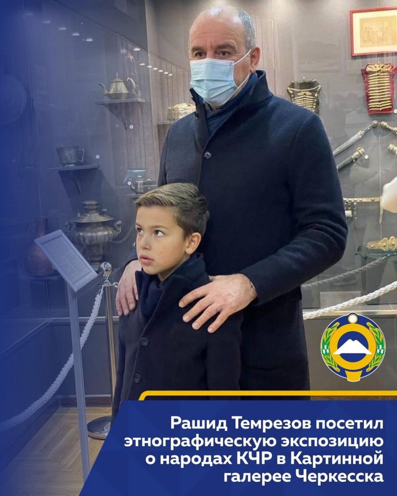 В Карачаево-Черкесии дети смогут бесплатно посещать все музеи в период каникул